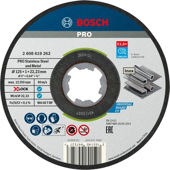 Круг відрізний Bosch X-Lock PRO Stainless Steel and Metal 125×1×22.23 мм (2608619262)