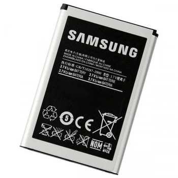 Аккумулятор Samsung S8530 Wave 2 / EB504465VU Original PRC