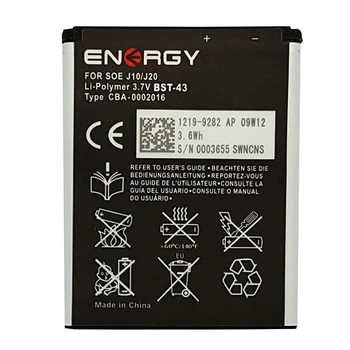 Аккумулятор BST-43 для Sony CK15i TXT Pro, J108 Cedar, Energy