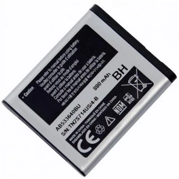 Аккумулятор AB533640BU, AB483640BE, AB483640BU, AB533640BE, для Samsung (880mAh) A-Class