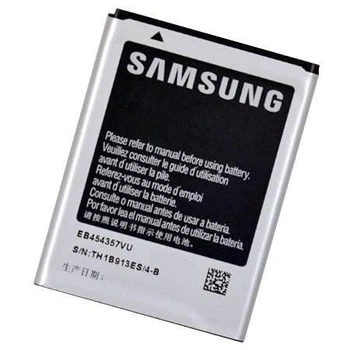 Аккумулятор для Samsung Galaxy Y Plus, Galaxy Young 2, EB454357VU, EB-BG130ABE, Original PRC