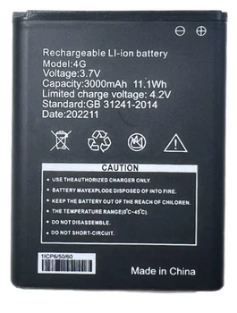 Аккумулятор для MF904-E, M19-E, Wifi роутеров 4G (GB31241-2014) 3000 mAh Original PRC