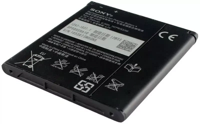 Акумулятор BA800 для Sony LT25i Xperia V, LT26i Xperia S, Xperia Arc HD, Nozomi, LT26ii Xperia SL Original PRC