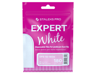 Сменные файлы белые для педикюрной терки Staleks Pro Expert 10 180 грит 30 шт