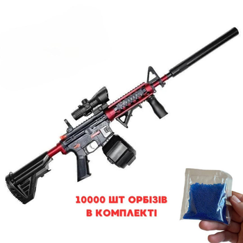 Іграшковий автомат Орбіган M4A1 на орбізах (гелевих кульках) 90 см акумуляторний чорний