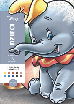Розмальовка по номерам Disney Wydawnictwo Olesiejuk Dzieci (Babies)