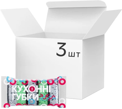 Упаковка губок кухонних Добра Господарочка Грін Грей 5 шт х 3 пачки (4820086521888)