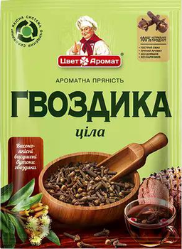 Гвоздика ціла ТМ ЦветАромат 8 г