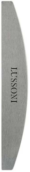 Металева основа для наклеювання паперових пилочок Lussoni Core For Disposable (5903018914435)