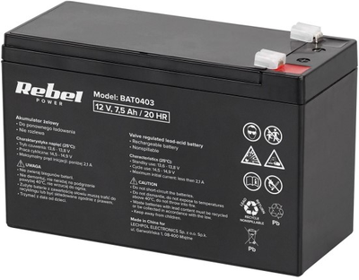 Akumulator żelowy Rebel 12V-7.5Ah (BAT0403)