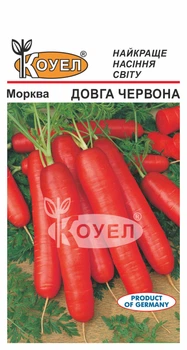 Семена Морковь Длинная красная безсерцевинная 3 г Коуэл