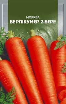 Семена Морковь Берликумер 2 Бере 2 г Seedera