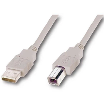 Кабель Atcom USB - USB Type-B V 2.0 (M/M), 3 м, феррит, белый (8099) пакет
