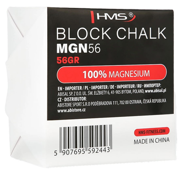 Магнезія спортивна HMS MGN56 (5907695592443)
