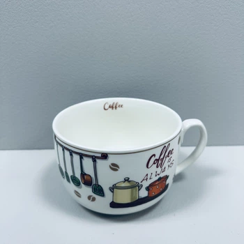 Чашка порцелянова "Coffee is always" 650 мл 12,2*9 см XXL S&T 3186