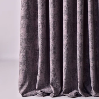 Тканина портьєрна однотонна Фонлук Leopar Soft, 285 см, 280 гр/м2, шторна тканина, тканина для штор, штори, портьєри, гардини, тканина гардинна V-12802 димка м.п.