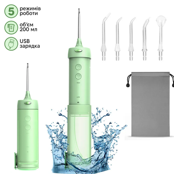 Ирригатор H2ofloss HF-10 Mini Green
