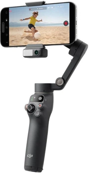Монопод-стабилизатор DJI Osmo Mobile 7P (CP.OS.00000401.01)