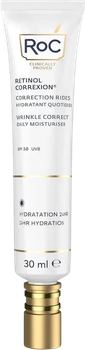 Крем для обличчя RoC Retinol Correxion денний SPF30 30 мл (1210000801081)