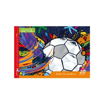Альбом для малювання А4 "Football" Апельсин АП-0303-12 скоба з перфорацією