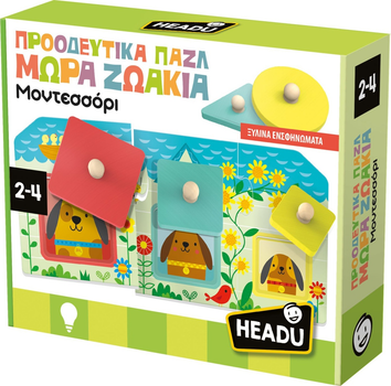 Puzzle Headu Montessori Małe zwierzątka 19 elementów 50.55775 (8057592355775)