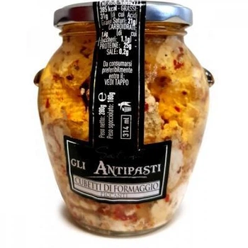 Сыр Satos gli Antipasti Gubetti di formaggio picanti с пряными травами и перцем 280 г