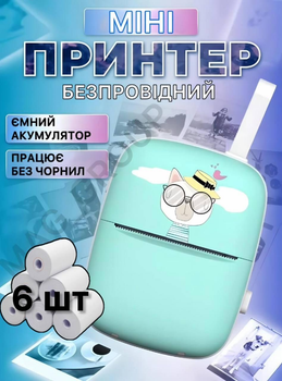 Мини принтер детский портативный термопринтер беспроводной блютуз с термобумагой голубой