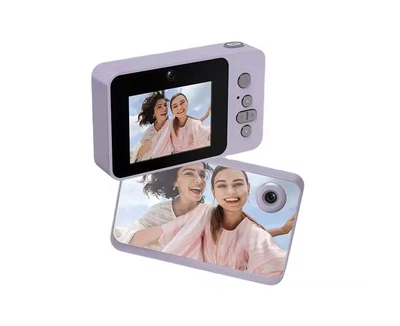 Цифровой фотоаппарат Benjie X60 1080P 32GB 2.4" 48мп камера пудровый