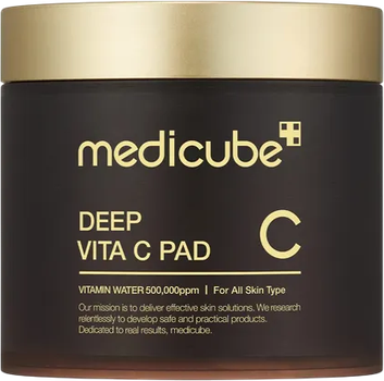 Набір пілінг-подушечок Medicube Deep Vita C Pad 70 шт (ZES8800256109661)