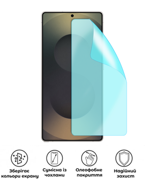 Защитная полиуретановая матовая пленка Medium Armor на экран смартфона Samsung Galaxy S25 Ultra