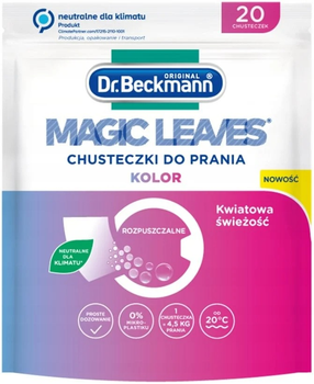 Серветки для прання Dr Beckmann Кольорових речей з ароматом квітів 25 шт (4008455088310)