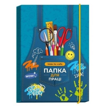 Папка для праці Рюкзачок ПП-1 Різнокольоровий (2000990615824)(SC) shop (2000990615824)