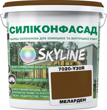 Кольорова фасадна Силіконова фарба SkyLine Силіконфасад 7020-Y30R (C) Меларден 1 л (4821044018075)