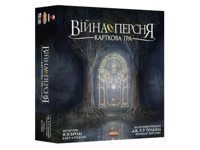 Настольная игра Война Кольца. Карточная игра, Geekach