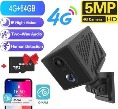 Автономная 4G мини камера видеонаблюдения Camsoy MG5 3000mAh, 5МП с картой памяти на 64 гб в подарок