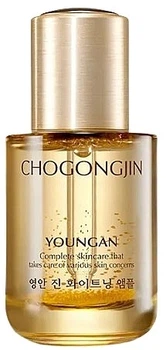 Осветляющая ампульная сыворотка для лица Chogongjin Youngan Jin Brightening Ampoule 30 мл (8809747958429)