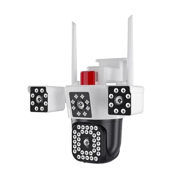 Камера IP наблюдения Wifi 16 Мп 10-Х ZOOM уличная поворотная