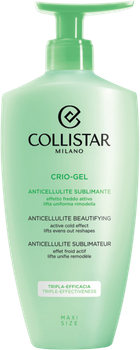 Гель для тіла Collistar Perfect Body 400 мл (8015150005685)