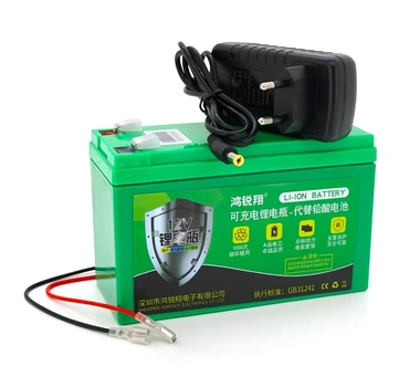 Аккумуляторная батарея литиевая QiSuo QS12021A 12V 21Ah Li-ion 18650, + зарядное 12,6В 2А