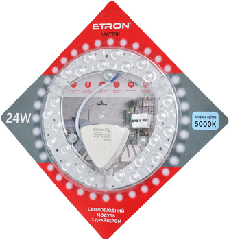 Світлодіодний модуль ETRON Matrix 24 Вт 5000K 180 мм (1-EMP-274)