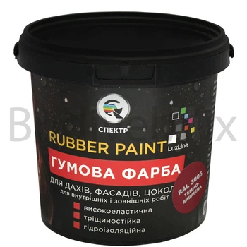 Фарба гумова Спектр акрилова 1,2 кг RAL 3005 темно-вишнева