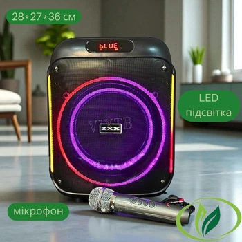 Беспроводная акустическая колонка ZXX-5502 с микрофоном