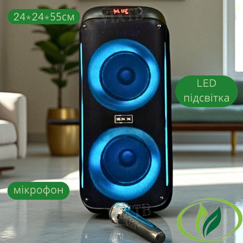 Потужна бездротова акустична колонка ZXX-5504 1000Вт з LED-підсвіткою Акумуляторна музична колонка з мікрофоном та еквалайзером