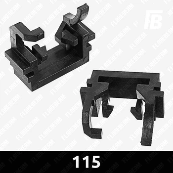 Адаптери 115 (перехідники кріплення фіксатори) для світлодіодних (LED) ламп H1 2 шт.