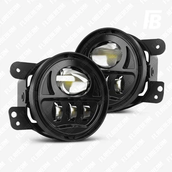 Фари FlareBeam FG-4IN-02 протитуманні (ПТФ) світлодіодні (LED) Ø4 дюйми 12–24 В 2 шт. чорні