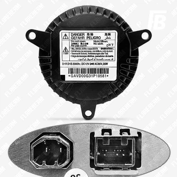 Блок розжига ксенона FlareBeam N4 (для Chevrolet Cadillac) вместо Panasonic Matsushita 12 В