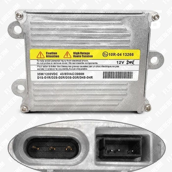 Блок розжига ксенона FlareBeam P2 (для Ford Land Rover Opel Cadillac Volkswagen VW SAAB) вместо Denso Koito 12 В