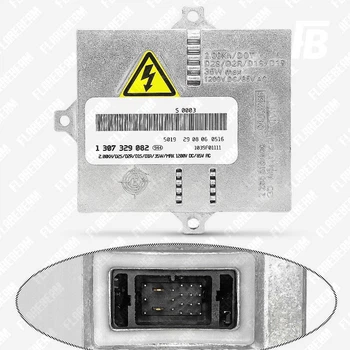 Блок розжига ксенона FlareBeam A5 (BMW Audi Mercedes-Benz Opel Volkswagen VW Skoda Ford Mazda) вместо AL Bosch 12 В