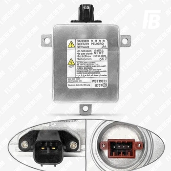 Блок розжига ксенона FlareBeam M2 (для Mazda Mitsubishi Acura Honda Suzuki) вместо Mitsubishi 12 В