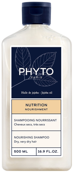 Шампунь Phyto Nutrition для сухих волос живильний 500 мл (3701436924041)